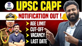 UPSC CAPF AC Recruitment 2024 Notification (OUT)🔥 Check Complete Details For CAPF- Learn With Sumit