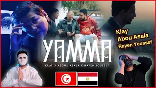 Klay - Yamma Ft. Abou Asala & Rayen Youssef 🇹🇳 🇪🇬 | Egyptian Reaction