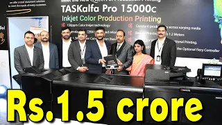 KYOCERA 15000 C Pro | Now available in India | Largest Printer | Exact International