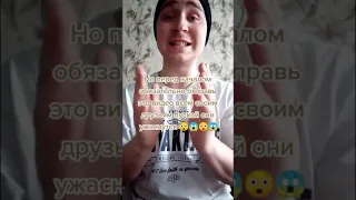 Настоящий эльф снятый на камеру 😲😱😲😱 #Эльф #Существо #Страшно