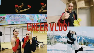 CHEER VLOG//ВСЕРОССИЙСКИЕ СОРЕВНОВАНИЯ ПО ЧИР СПОРТУ В ЮЖНО САХАЛИНСКЕ