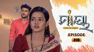 Maaya | Full Ep 410 | 5th oct 2021 | Odia Serial – TarangTV