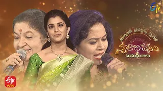 Swarabhishekam | Music Directors Special | 26th February 2023 | Full Episode | ETV Telugu