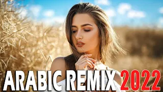 Music Arabic Remix 2022 🔥 New Arabic Remix 2022 | Arabic Trap/House Mix 2022