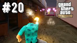 GTA Vice City Remastered - "Пушечное Мясо" / Прохождение GTA Trilogy Definitive Edition / Часть 20