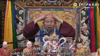 11-07-2021 Sadhaka Tidak Perlu Takut Upacara Duka 有修行的人，白事誦經及棺木煞都不用怕