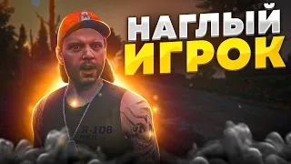 БЫДЛО ГОСНИК ПОЛУЧИЛ ПО ЗАСЛУГАМ - АДМИН БУДНИ MAJESTIC RP