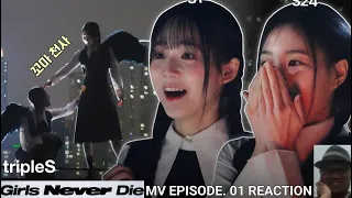 tripleS Girls Never Die MV ep.01 Reaction! Behind the Scenes, SeoYeon & JiYeon!