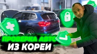 I SHOW THE CONDITION OF THE BMW X3 FROM KOREA. FLASHING THE RUSSIAN LANGUAGE AND CAR PLAY