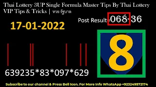 17-01-2022 Thai Lottery 3UP Single Formula Master Tips By Thai Lottery VIP Tips & Tricks หวย รัฐบาล