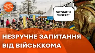 Коли у військкоматі ЗАПИТАЛИ, що ВМІЄ робити твій побратим, а ВІН…