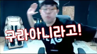 [만만] 옛날 리니지썰 ㅋㅋㅋ피시방ㅋㅋ너무웃겨서 광고넣는다