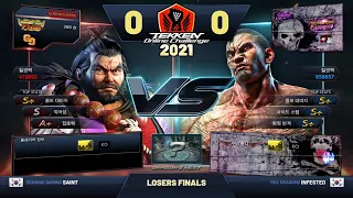 Genuine Gaming Saint (Ganryu) vs ROX Infested (Fahkumram) - TOC 2021 Korea Losers Finals