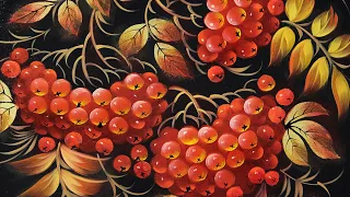 Autumn Rowan. Large MasterClass in Oil Painting | Художник по Жостовской росписи Лариса Гончарова