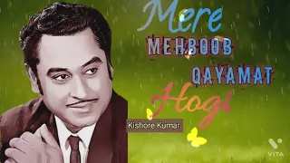 ❣️Mere Mehboob Qayamat Hogi||Movie: Mr. X in Bombay (1964)|| Kishore Kumar hit song.