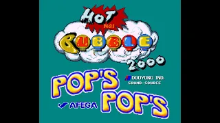 【4K】AFEGA Hot Bubble 2000／Pop's Pop's - Dooyong Sound-source