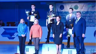 Чемпионат Санкт-Петербурга Saint Petersburg Championships - Men's Victory Ceremony 29.01.2023