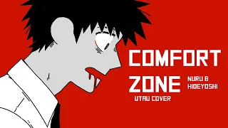 COMFORT ZONE // HIDEYOSHI AKAMINE - NURU SURAI (UTAU Cover) + UST