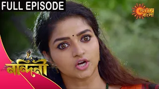 Nandini - Episode 315 | 30 Sep 2020 | Sun Bangla TV Serial | Bengali Serial