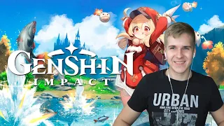 Стрим по Genshin Impact ★ Прокачка, молитвы, подземелья и фарм ★ Хочу героя 5 звёзд!!