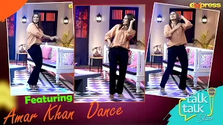 Pakistani actress Amar Khan BURNS the Dance Floor #amarkhan #dance #dancevideo #outstyle