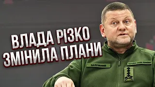 Усе не так просто! Ось чому Залужного ВІДПРАВЛЯЮТЬ З УКРАЇНИ. Магда: Зеленський замовчав головне