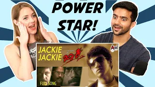 Jackie Reaction | Jackie Jackie | Puneeth Rajkumar | Bhavana | Puneeth Rajkumar Hit Songs