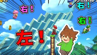 【スーパーマリオメーカー２#381】これはさすがに全員騙されるってｗ【Super Mario Maker 2】ゆっくり実況プレイ