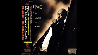 2Pac (feat. Richie Rich) - Heavy In Game