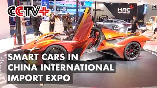 Smart Cars at Full Throttle in China's Import Expo