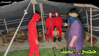 ضهور الحارس الملكي ويحاول انقاذ علاوي من العصابة لاكن الملك يرفض الاستسلام لهم