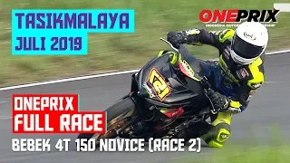 Full Race 4T 150 CC Novice - Race #2 || One Prix Indonesia Motorprix Championship (21/7/2019)