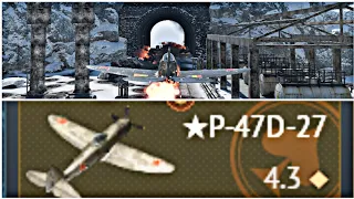 EFFECTIVE TUNNEL BOMBING IN WAR THUNDER