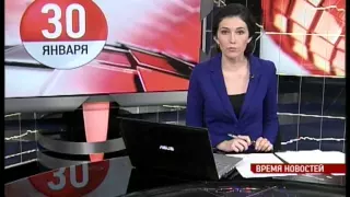 Время Новостей: главное об Украине 30.01.15