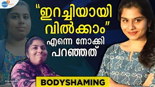 വീട്ടിലിരുന്നുള്ള WORKOUT; 79-ൽ നിന്നും 42KILO | @anjuaugustine3805 | Josh Talks Malayalam