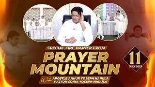 LIVE HEALING PRAYER HOUR FROM PRAYER MOUNTAIN (11-07-2023) || Ankur Narula Ministries