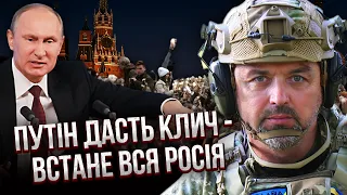 ЛАПИН: Готовьтесь! В РФ будет СЕРИЯ ТЕРАКТОВ. Возле Крокуса была бандитская стрелка. ФСБ забила болт