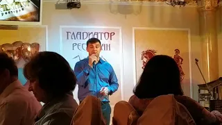 Дмитрий Герасимов "Признание" (романс). Видео Кочетковой Светланы.