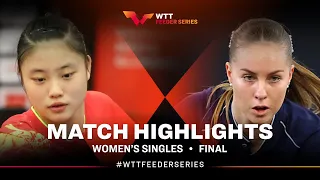 Xu Yi vs Annett Kaufmann | WS Final | WTT Feeder Düsseldorf 2023