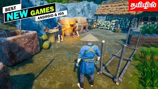 Top 10 Best High Graphics games For Android in Tamil | Android games | #gta5