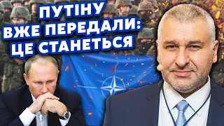 ⚡️ФЕЙГІН: Все! Війська НАТО зайдуть після ПРОРИВУ на фронті. Кремль вже ПОПЕРЕДИЛИ. Був УЛЬТИМАТУМ