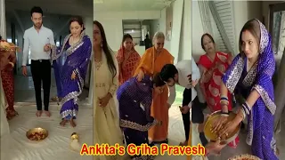 Ankita Lokhande Griha Pravesh in Sasural with Husband Vicky Jain | Ankita first entry Sasural home