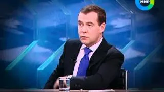 4 года Медведева. Эфир 29.04.2012