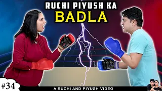 RUCHI PIYUSH KA BADLA | रूचि पीयूष का बदला | Comedy Challenge Husband vs Wife | Ruchi and Piyush