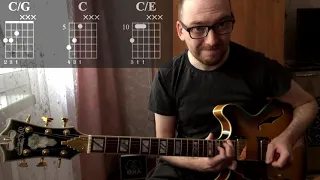 Обращения аккордов и система Drop 2 voicings.