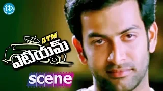 ATM Movie Scenes - Prithviraj Comes To Know About Philips || Bhavana || Samvrutha Sunil