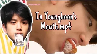 In Younghoon's Mouth Edit | THE BOYZ (더보이즈)