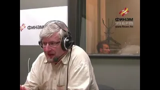 С.В. Савельев: "Российская национальная идея"