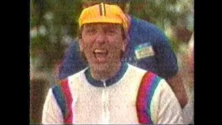 1985 Canadian International Ultra Triathlon (now Ironman Canada)