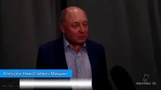 Алексей Николаевич Мишин. Интервью перед шоу (08.03.2016)